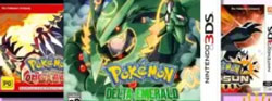 3DS